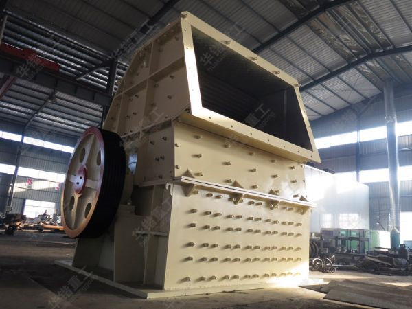 山东华锴重工机械有限公司