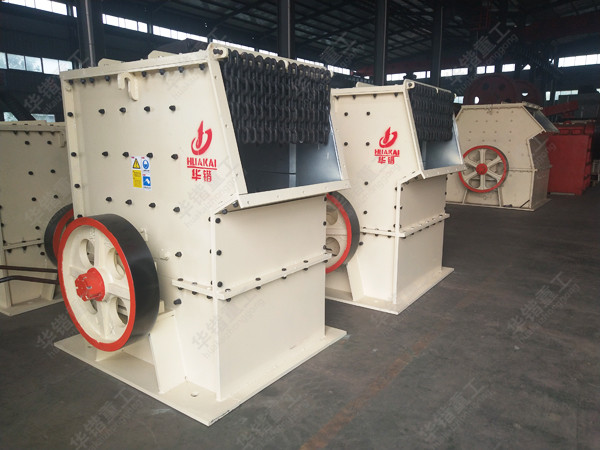 山东华锴重工机械有限公司