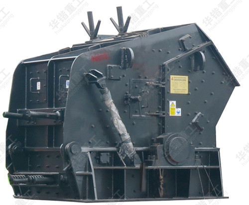 东平东平反击式破碎机厂家直销