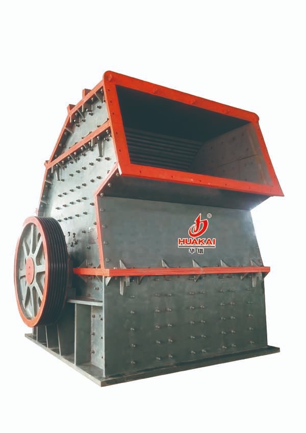 移动式破碎站销售供应商